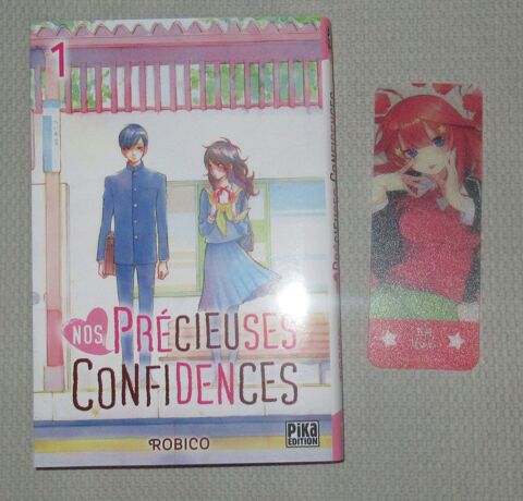 livre manga  Nos précieuses confidences  4 Cramont (80)
