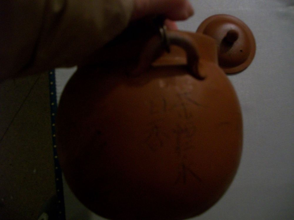 th&eacute;i&egrave;re en terre Cuisine