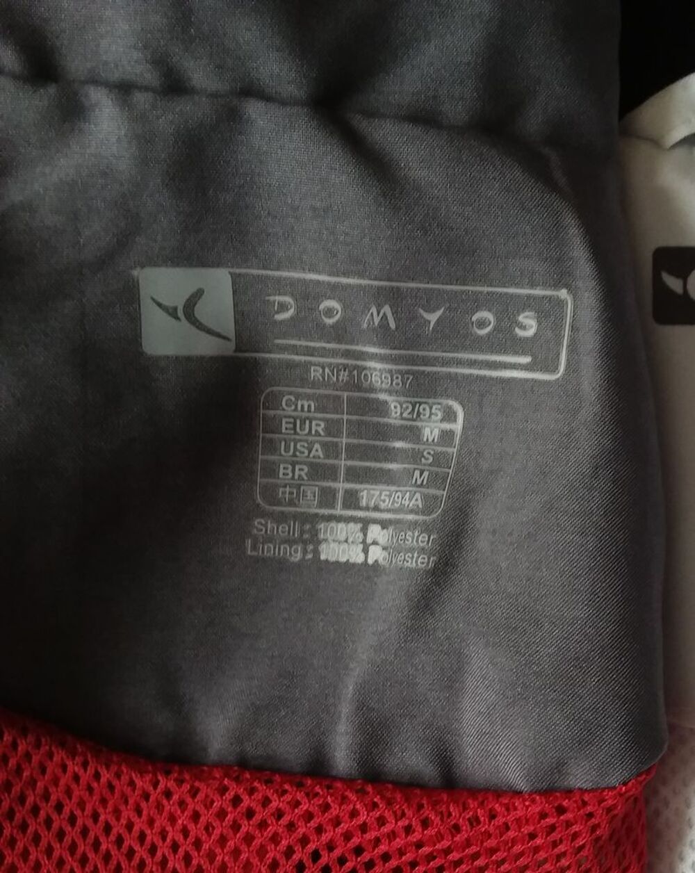 Veste surv&ecirc;tement Domyos Vêtements