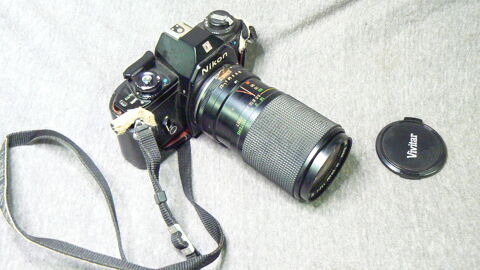 Nikon ME avec Vivitar 35 - 105 mm 1:3,2-4 MC Macro 75 Mormoiron (84)