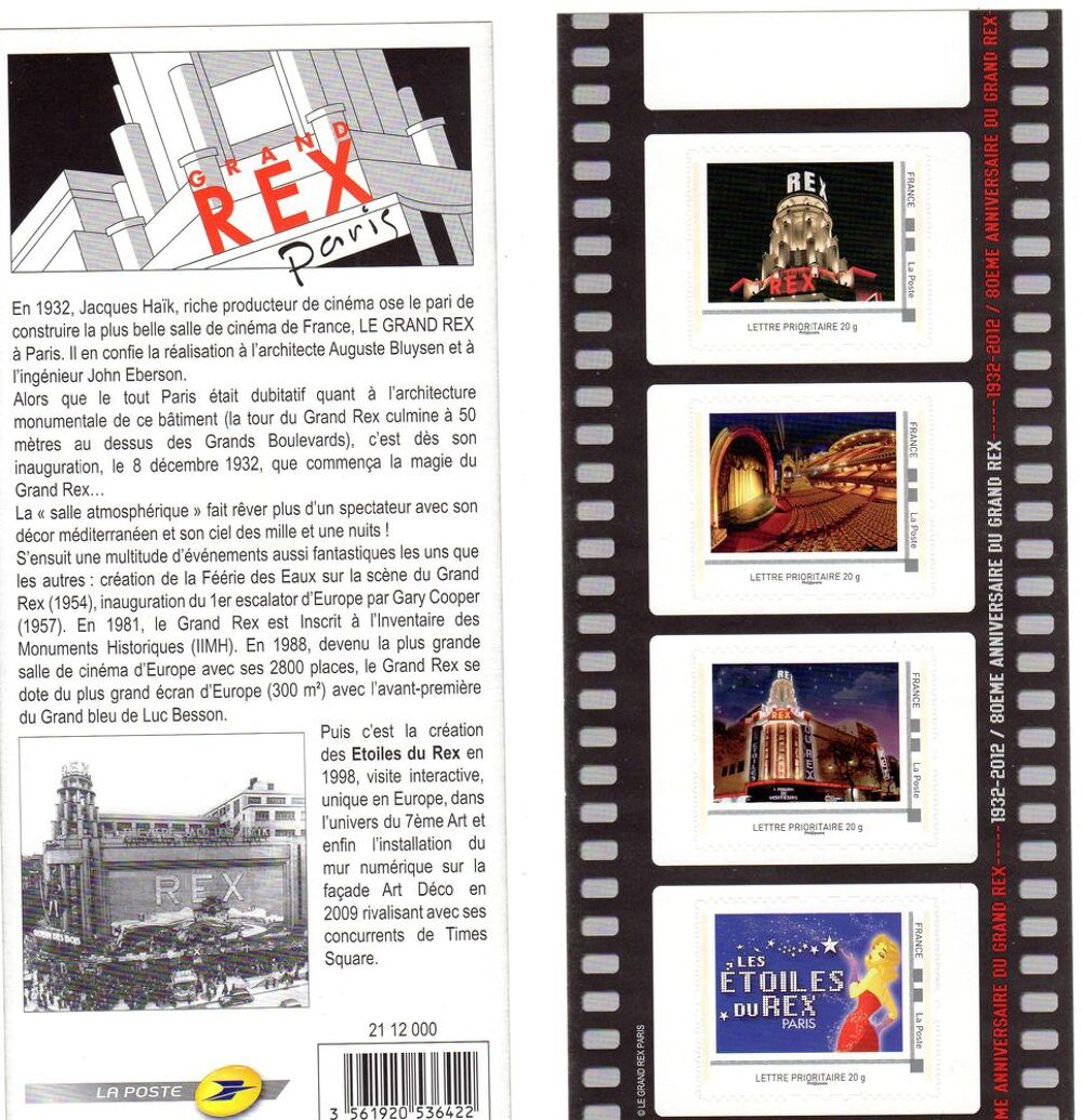 FRANCE .
FEUILLET COLLECTOR DE LA POSTE 