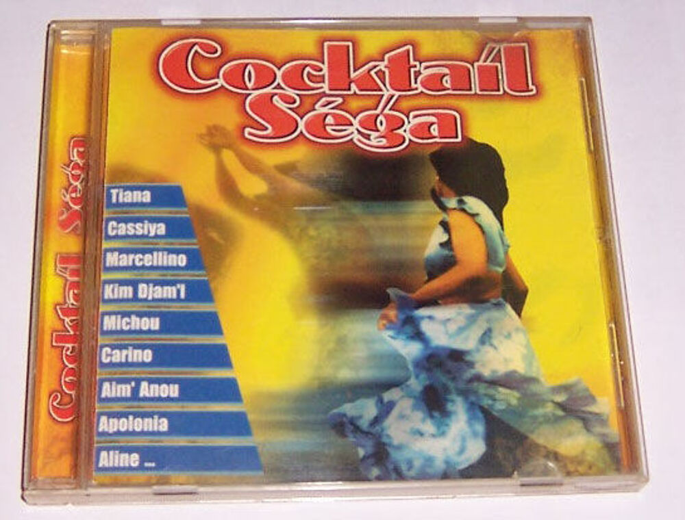 Musique de la R&eacute;union Cocktail S&eacute;ga CD et vinyles