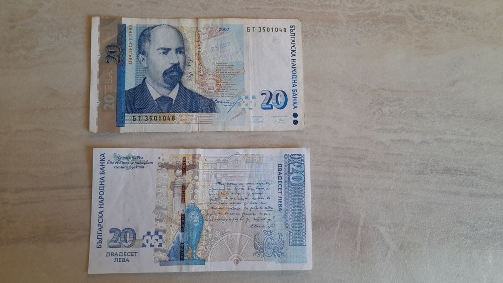 BILLETS du MONDE 