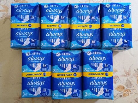 Always Ultra Day & Night, protection hyginique NEUF
16 Aubin (12)