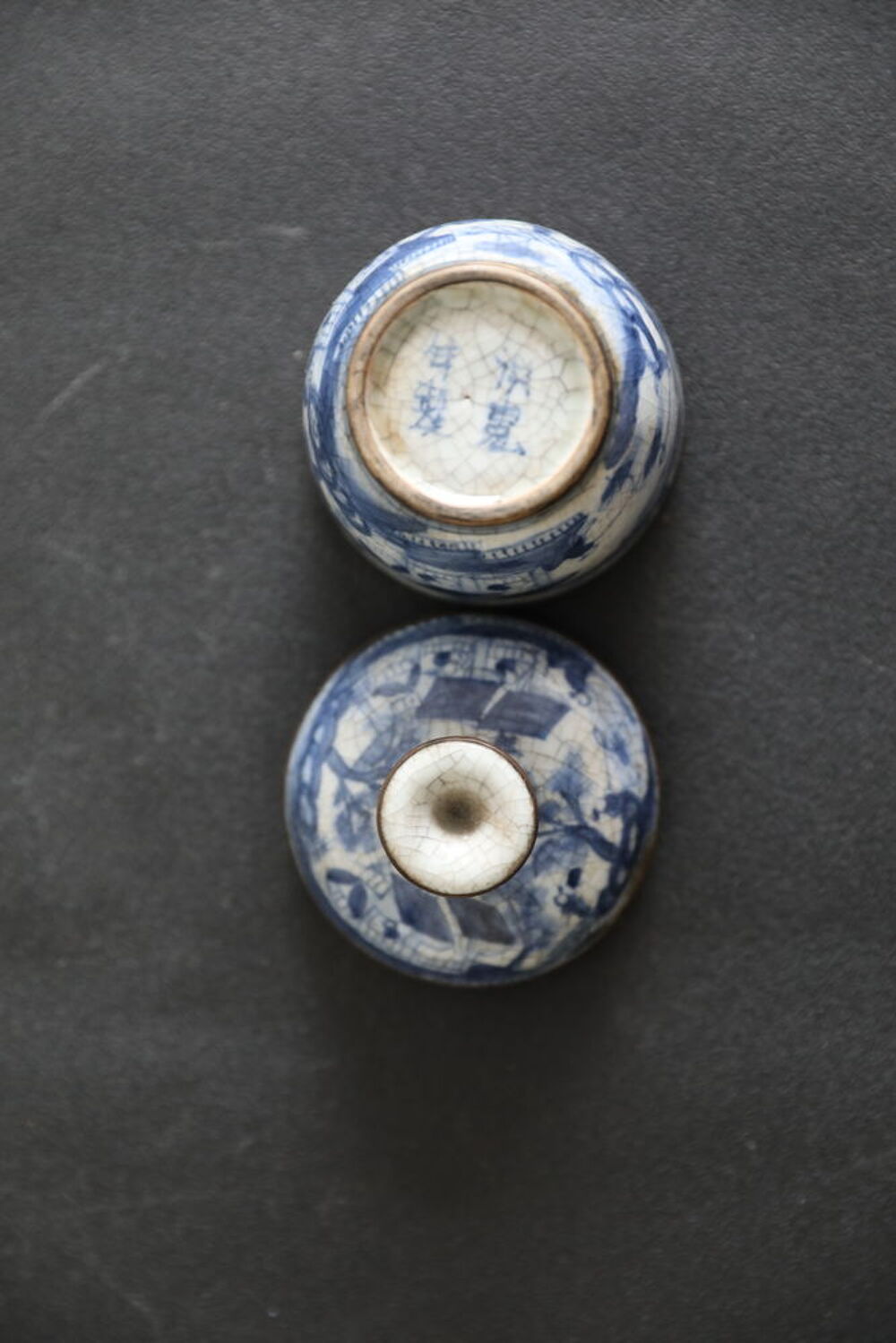 PETIT BOITE CHINOISE AVEC COUVERCLE SIGNE 