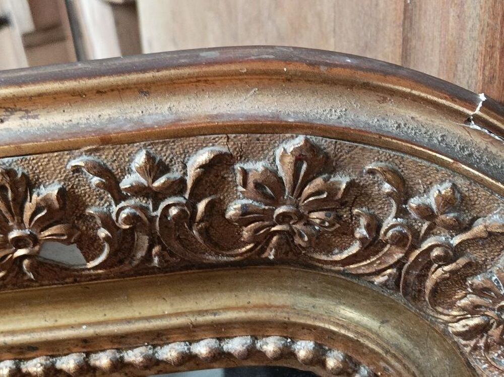 Miroir Cadre bois sculpt&eacute; stuc dor&eacute; patin&eacute; mercuris&eacute; Décoration
