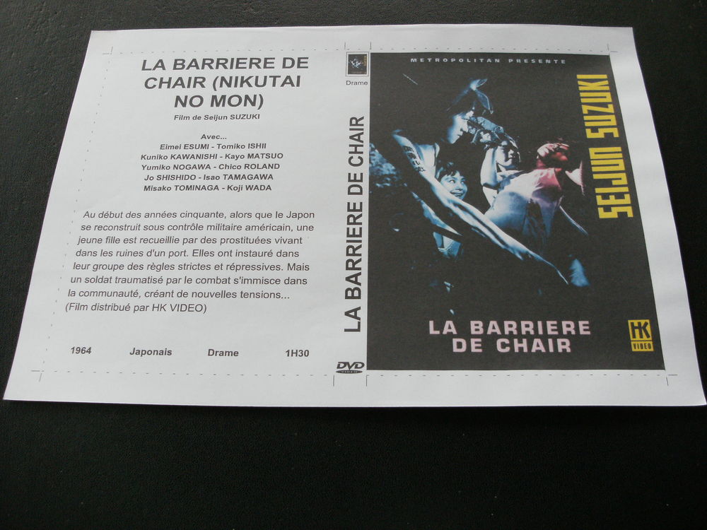 Film : " La barri&egrave;re de chair " DVD et blu-ray