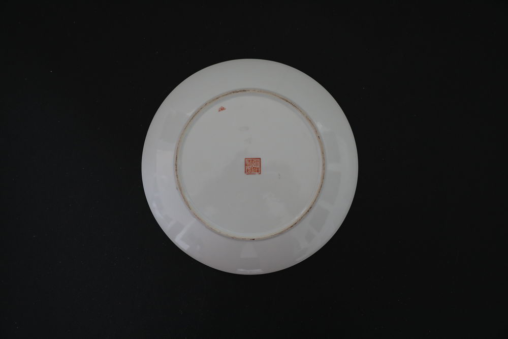 ASSIETTE CHINOISE MOTIF COQS 