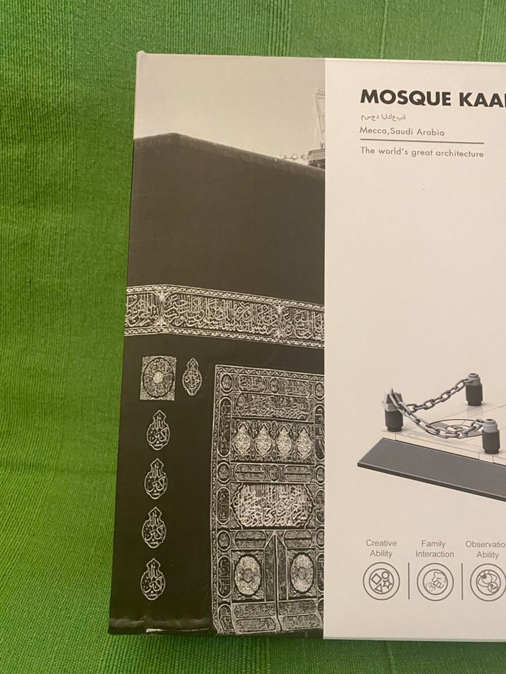 Maquette &agrave; construire �" La Kaaba Jeux / jouets