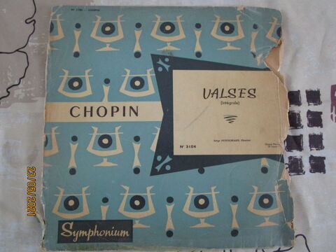 vinyle 33 tr valses intgrales de CHOPIN  dition SYMPHONIUM 10 Chanteloup-en-Brie (77)