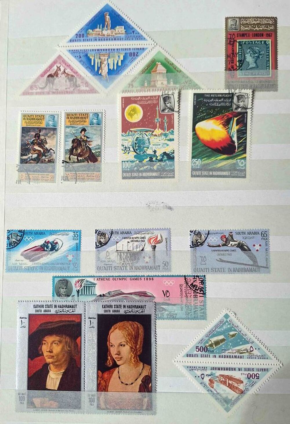 S&eacute;rie de timbres de collection d'Hadramaout 