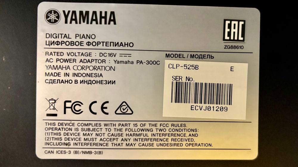 Piano num&eacute;rique Yamaha Clavinova CLP-525B Instruments de musique