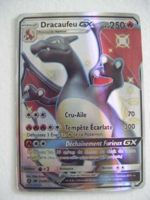 R�plique carte pok�mon Dracaufeu GX Shiny NEUVE 5 Tosse (40)