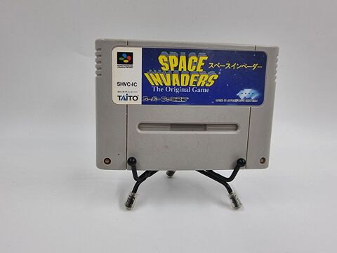 Jeu Super Nintendo (SNES) Space Invaders (JAP) en loose 4 Vulbens (74)