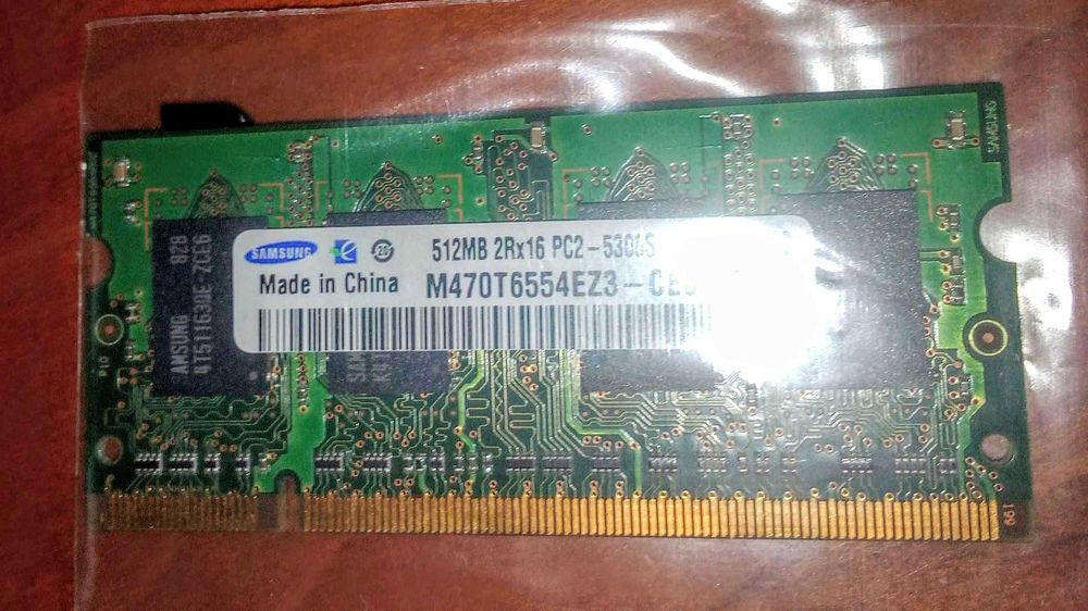 lot 20 m&eacute;moires pour portable pc2/5300 et pc2/4200 de 512mo Matériel informatique