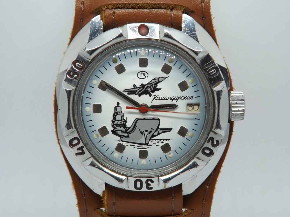 Montre russe Vostok Komandirskie rare boitier 'king seiko' Bijoux et montres
