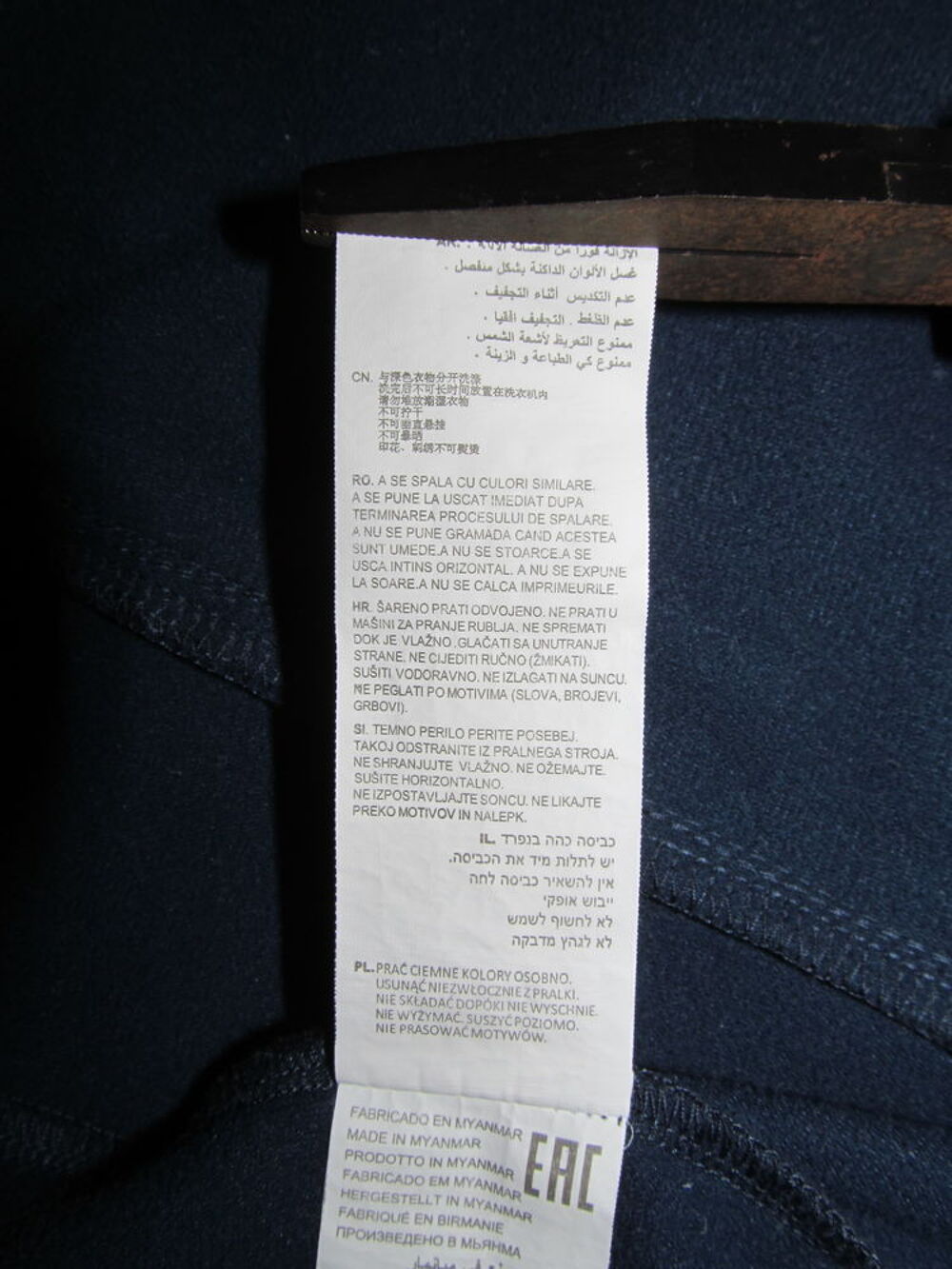 Veste Joma bleu marine XL V�tements