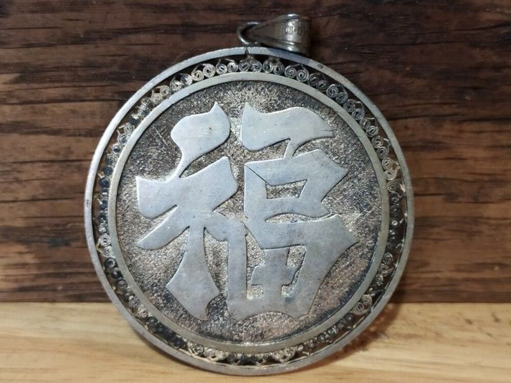 M&eacute;daille Dragons Argent Indochine Chine 