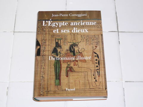 Livre :  L'Egypte ancienne et ses dieux  47 Saintes (17)