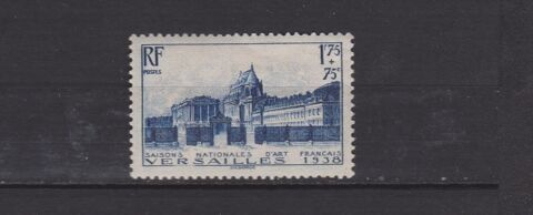 Timbre Neuf N379  8 Valros (34)