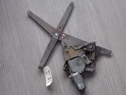 Pi&egrave;ces et &eacute;quipements Voiture Pi&egrave;ces et &eacute;quipements Voiture  occasion Bons-en-Chablais 74890