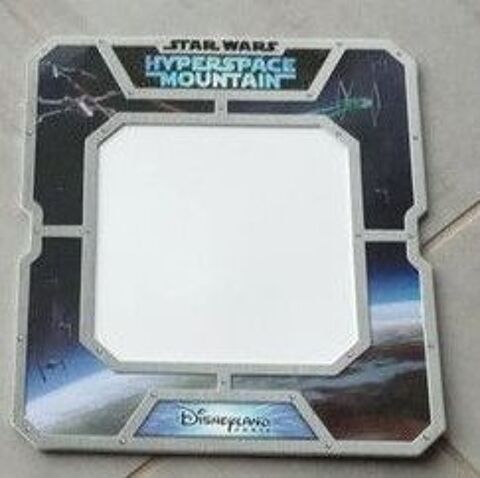 Cadre cartonn hyperspace mountain Disneyland Paris 5 Beauchamp (95)