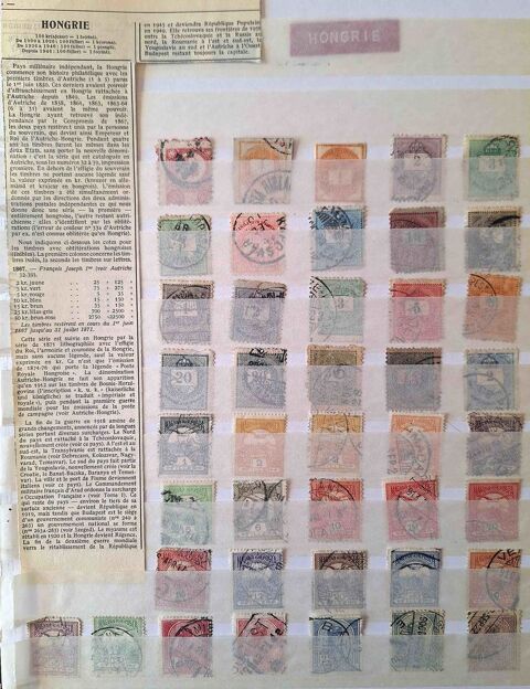 Série de timbres de collection de Hongrie C 50 Gap (05)