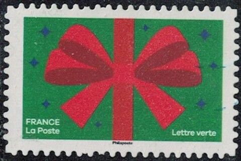 France 2025 Oblitéré Used Des Fêtes Hautes en Couleurs Ruban 0.39 Chesny (57)