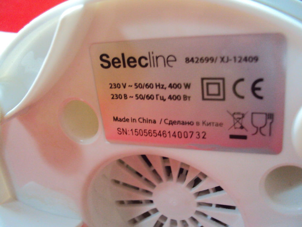 BLENDER MIXER SELECline XJ-12409 400W Electroménager