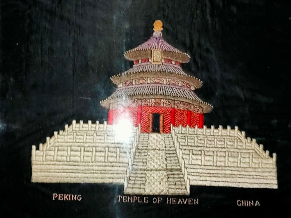 Cadre sous verre de Broderie chinoise pekin Décoration
