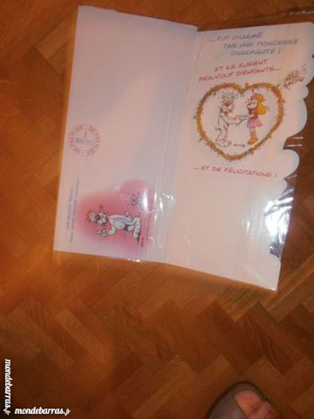 Carte mariage (45) Billetterie