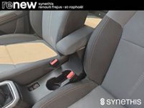 Sandero ECO-G 100 GSR2 Stepway Extreme + 2023 occasion 83600 Fr&eacute;jus