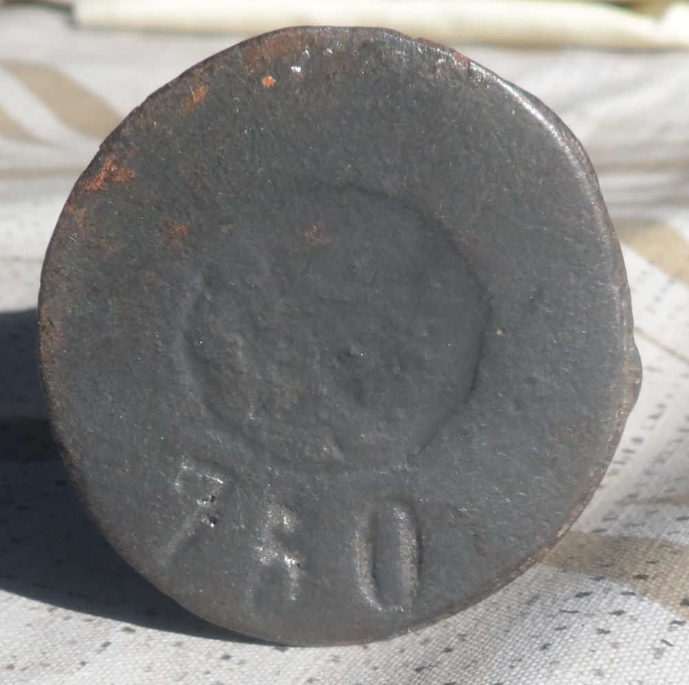 Tr&egrave;s ancienne balance Romaine 
Objet collector 