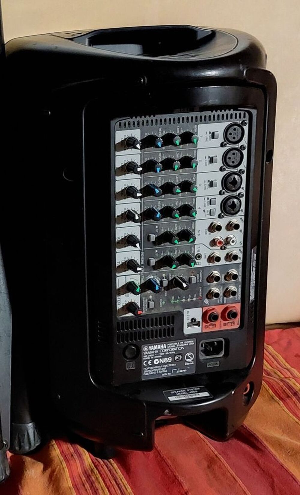 Sono stagepass 400i yamaha Instruments de musique