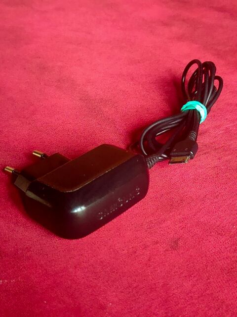 Chargeur Samsung longueur 1m55 5 Avermes (03)