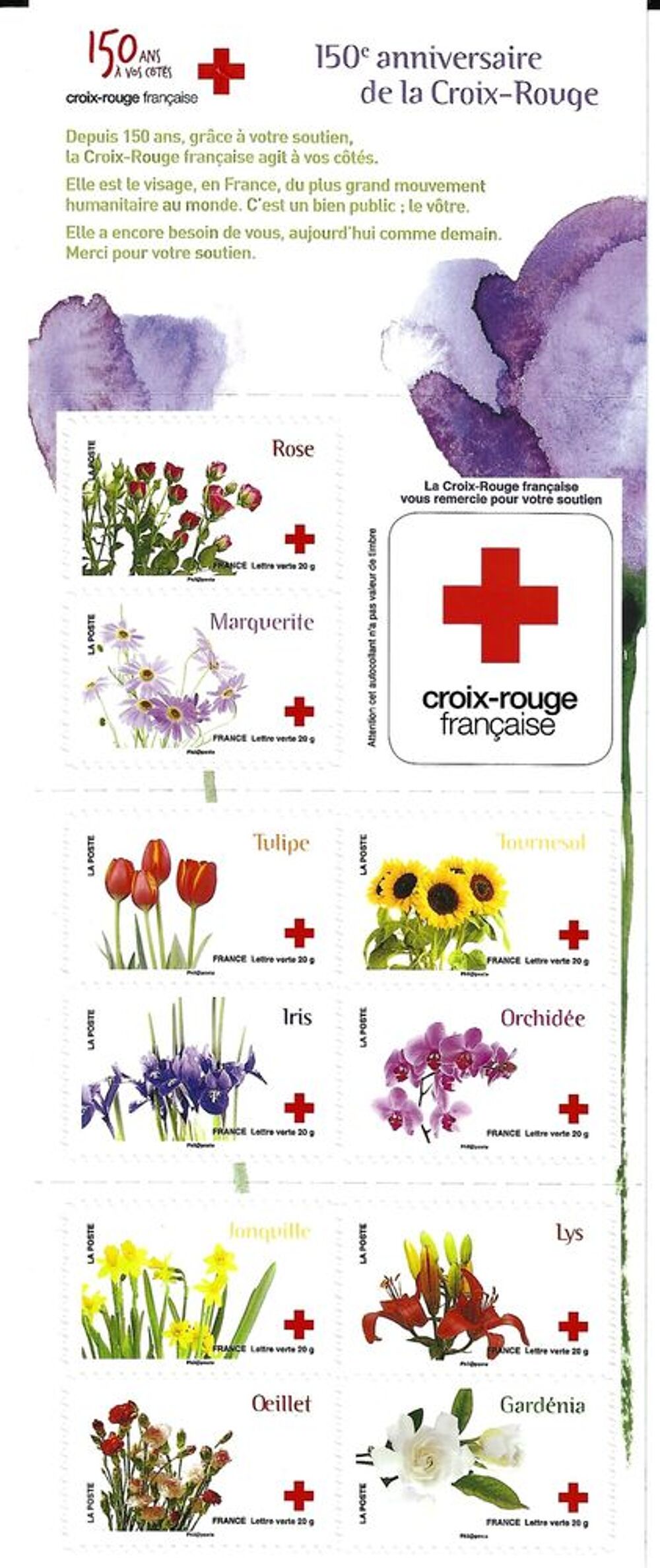 Timbres de France 
