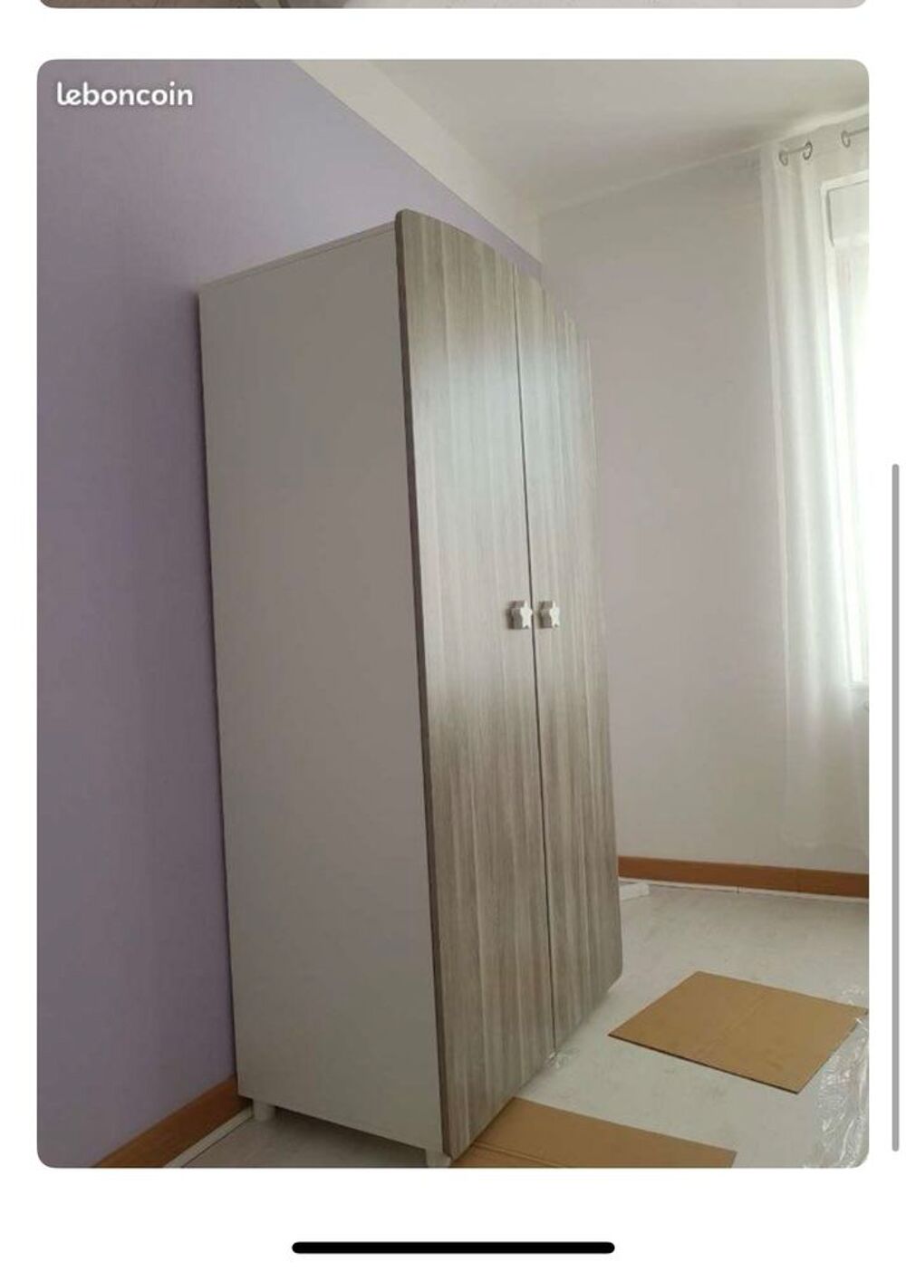 Chambre hugo de chez Aubert Mobilier enfants