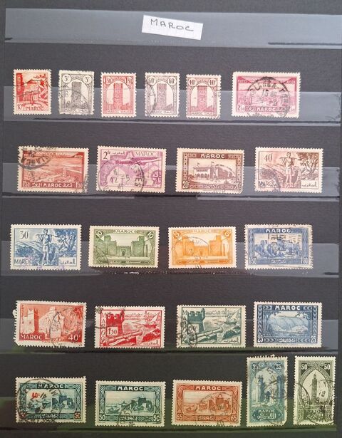 Série de timbres de collection du Maroc A Gap (05)