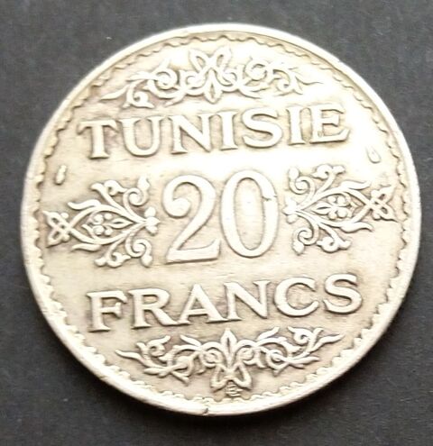 Monnaie Tunisie 20 Francs ARGENT 1935 (AH1353) 35 Rouen (76)