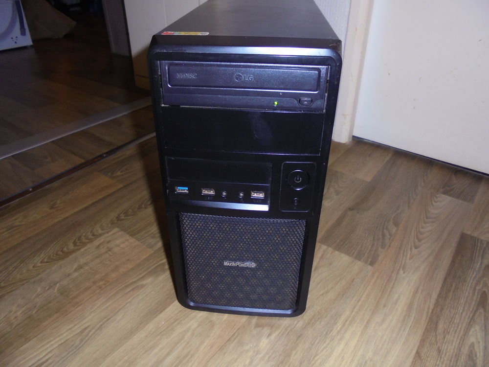 Lot mat&eacute;riel informatique tr&egrave;s bon &eacute;tat Matériel informatique