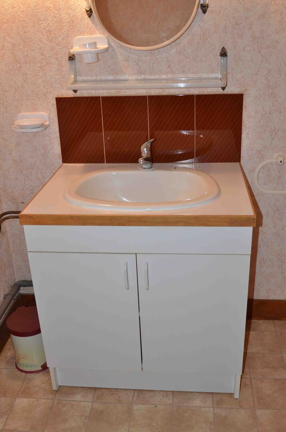 Meuble salle de bain Meubles