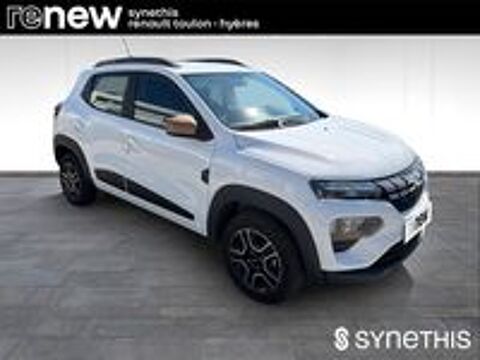 Spring Extreme 2023 occasion 83160 La Valette-du-Var