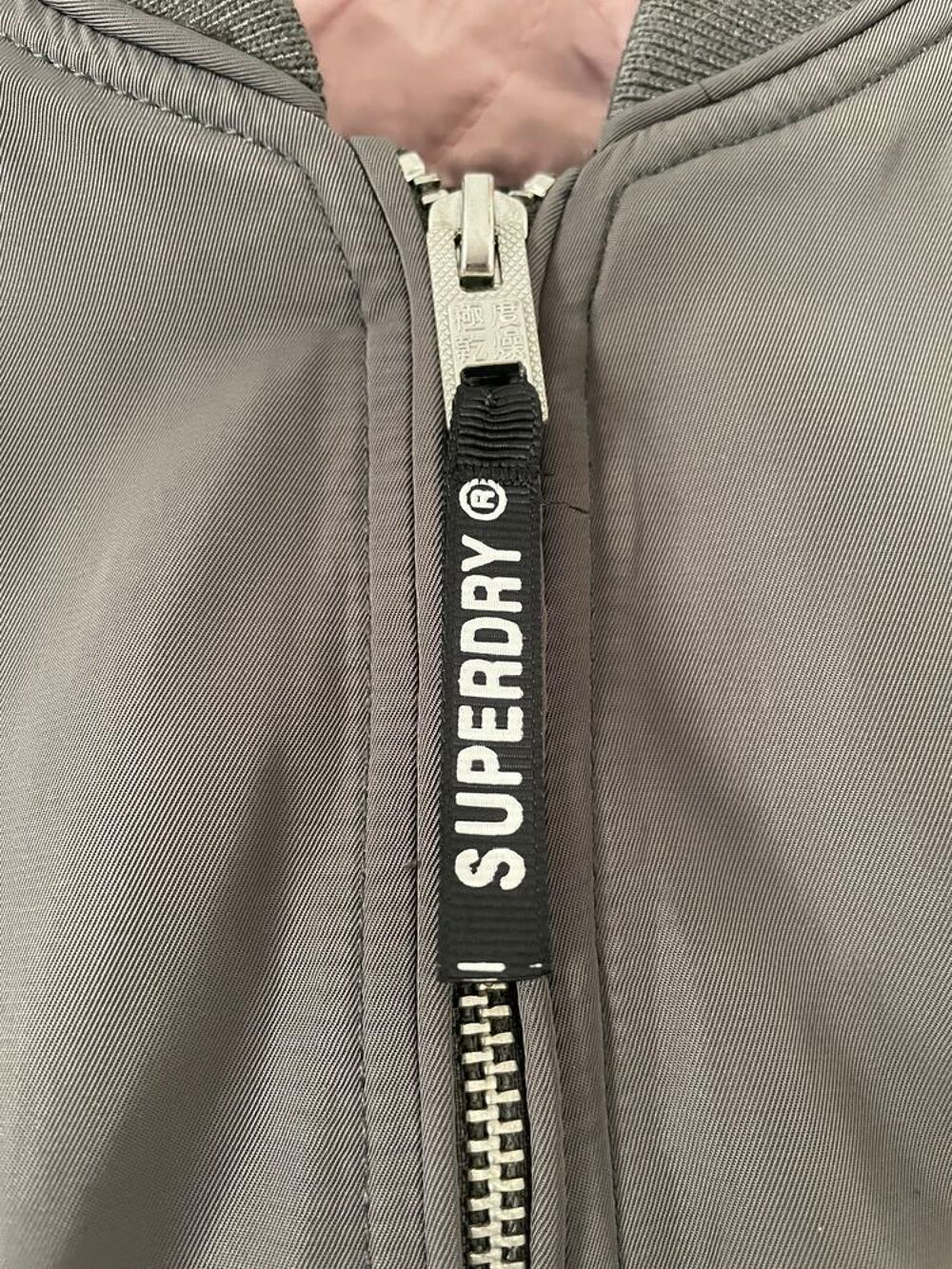 Blouson Superdry Vêtements