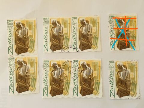 Timbre france Zadkine  Femme  l'ventail 1980 lot 2.10 euro 0 Marseille 9 (13)