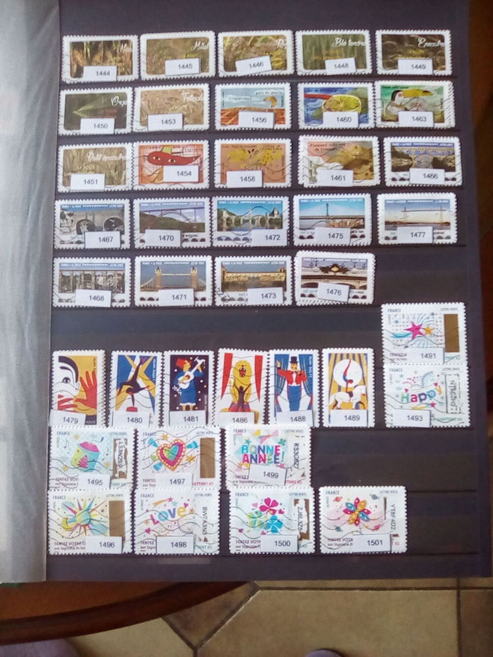 Timbres France oblit&eacute;r&eacute;s 2017 