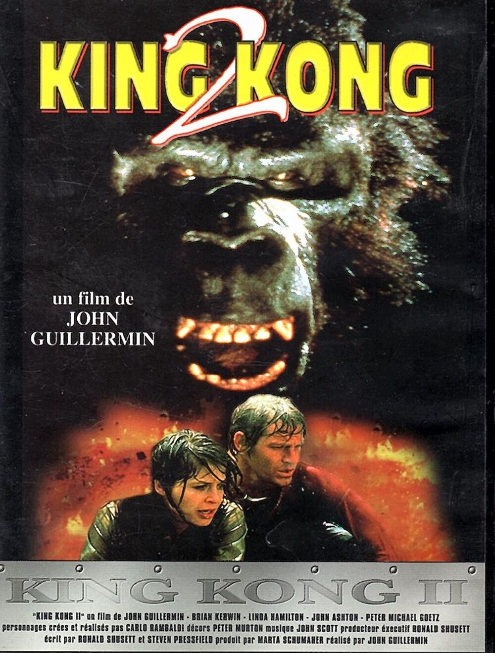 king kong2 DVD et blu-ray