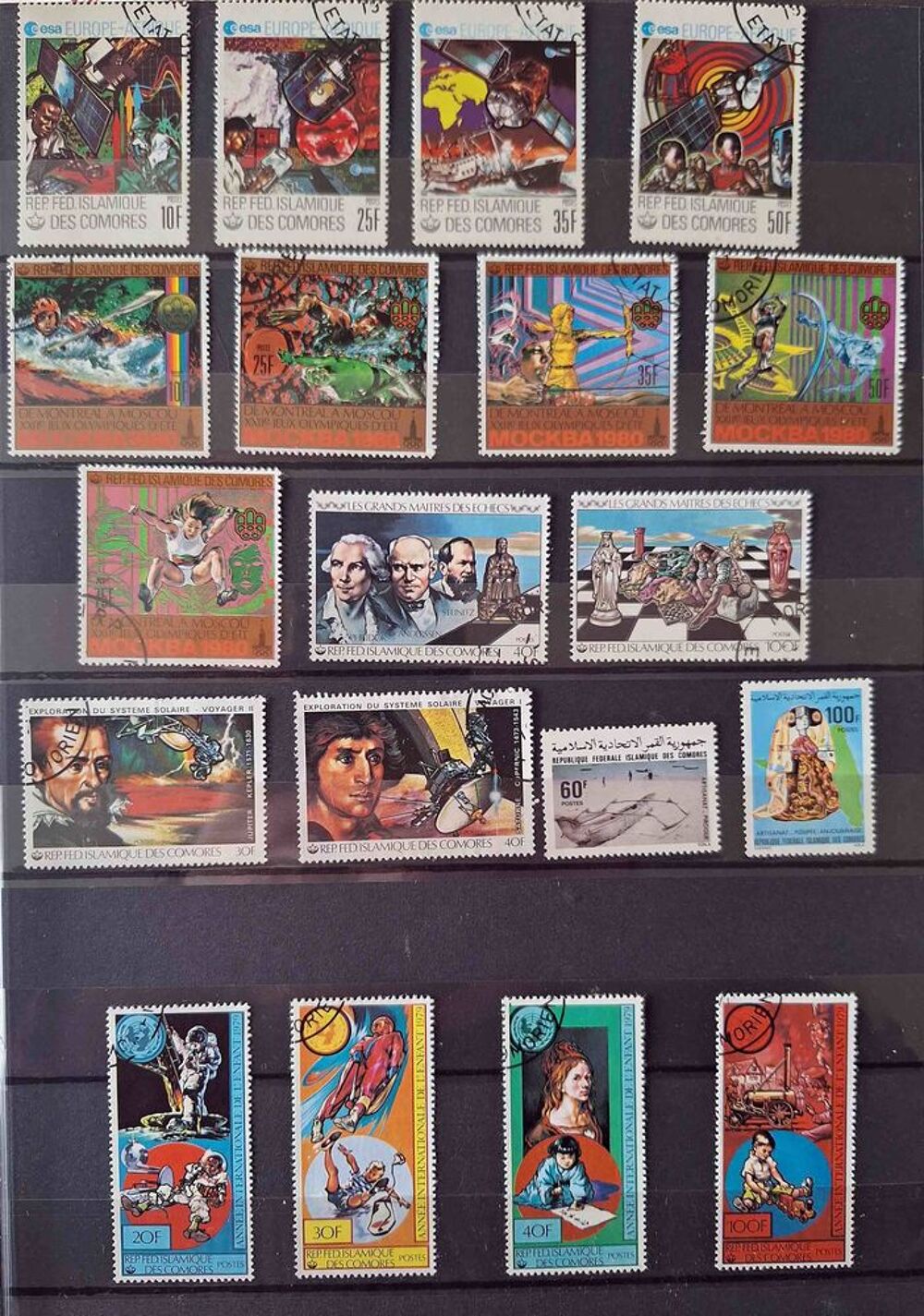 S&eacute;rie de timbres de collection des Comores 