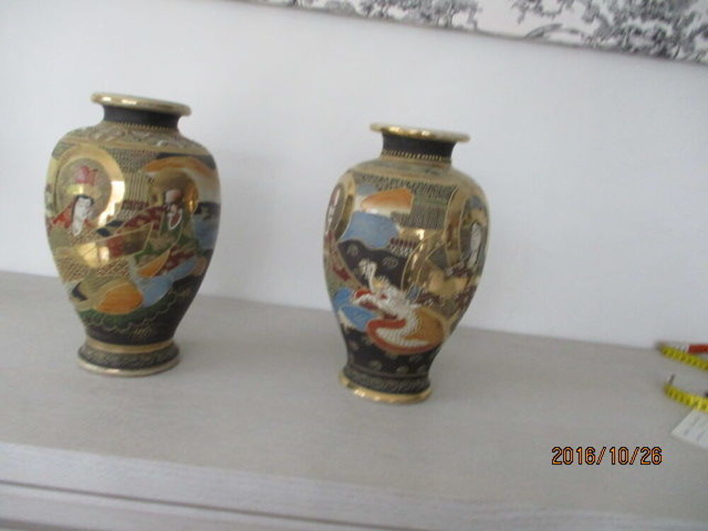 Vases chinois Décoration