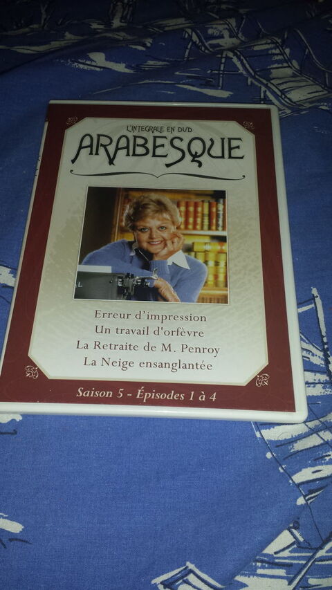 DVD ARABESQUE   SAISON 5   EPISODES 1 A 4
4 Triel-sur-Seine (78)