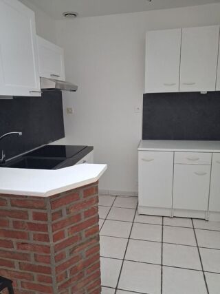  Appartement à louer 2 pièces 51 m²